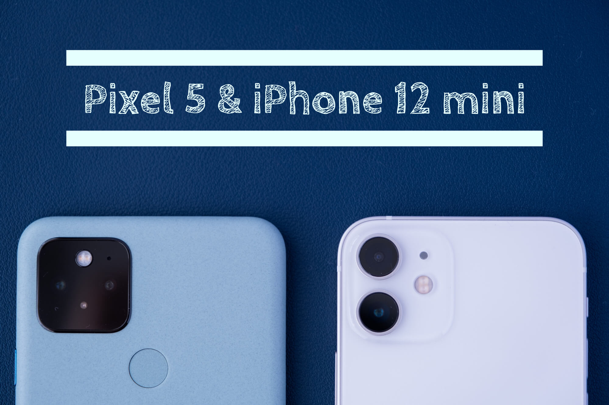 Pixel 5とiPhone 12 miniを比較してみた話