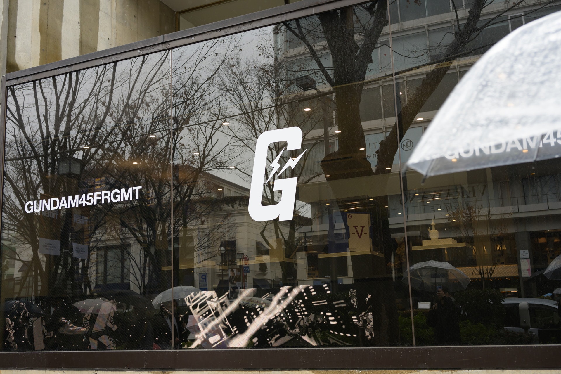 とあるグッズに一目ぼれ。GUNDAM45FRGMTに行った話。